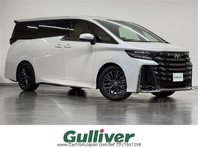 toyota vellfire 2023 CFJ1661298 image 1