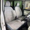 daihatsu move-canbus 2025 CFJ1584000 image 8