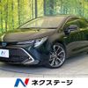 toyota corolla-sport 2020 CFJ1759433 image 1