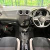 nissan note 2017 -NISSAN--Note DBA-NE12--NE12-204602---NISSAN--Note DBA-NE12--NE12-204602- image 2