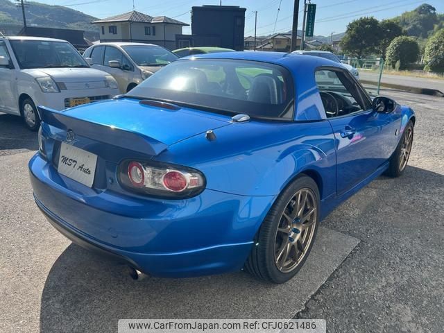 mazda roadster 2005 -MAZDA--Roadster NCEC--101548---MAZDA--Roadster NCEC--101548- image 2