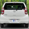 toyota passo 2012 -TOYOTA--Passo DBA-KGC35--KGC35-0017625---TOYOTA--Passo DBA-KGC35--KGC35-0017625- image 15