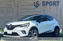 renault captur 2021 quick_quick_3BA-HJBH5H_VF1RJB002M0831746