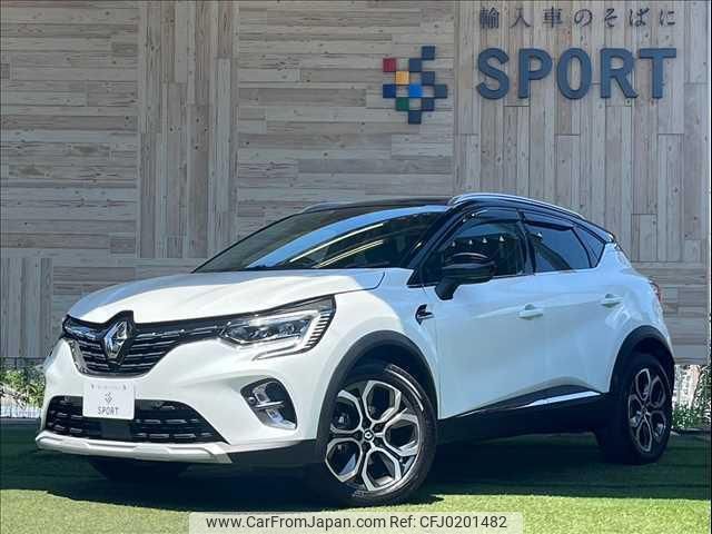 renault captur 2021 quick_quick_3BA-HJBH5H_VF1RJB002M0831746 image 1