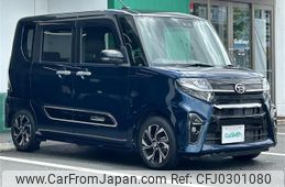 daihatsu tanto 2019 -DAIHATSU--Tanto 6BA-LA650S--LA650S-0005561---DAIHATSU--Tanto 6BA-LA650S--LA650S-0005561-