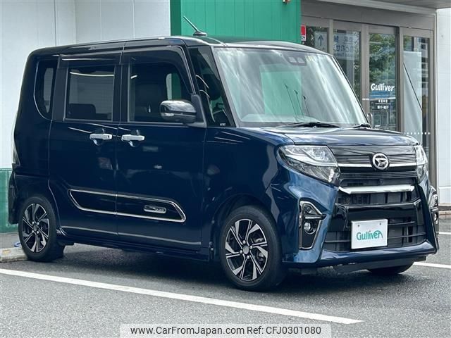 daihatsu tanto 2019 -DAIHATSU--Tanto 6BA-LA650S--LA650S-0005561---DAIHATSU--Tanto 6BA-LA650S--LA650S-0005561- image 1