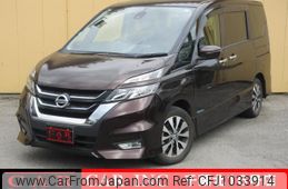 nissan serena 2016 quick_quick_GFC27_GFC27-002734