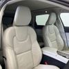 volvo v90 2021 CFJ1518191 image 12