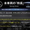mercedes-benz glc-class 2019 CFJ1698887 image 2