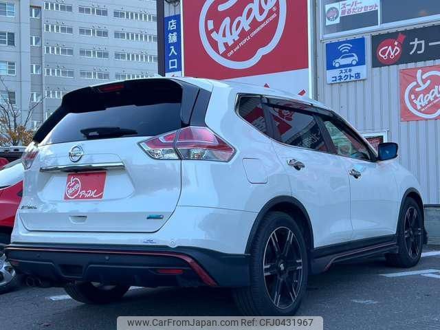 nissan x-trail 2016 -NISSAN--X-Trail NT32--546115---NISSAN--X-Trail NT32--546115- image 2