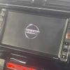 nissan serena 2014 -NISSAN--Serena DAA-HFC26--HFC26-235452---NISSAN--Serena DAA-HFC26--HFC26-235452- image 4