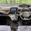 toyota sienta 2015 -TOYOTA--Sienta DBA-NSP170G--NSP170-7008381---TOYOTA--Sienta DBA-NSP170G--NSP170-7008381- image 2