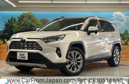 toyota rav4 2020 -TOYOTA--RAV4 6BA-MXAA54--MXAA54-2020549---TOYOTA--RAV4 6BA-MXAA54--MXAA54-2020549-