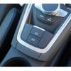 audi tt 2023 CFJ1587185 image 12