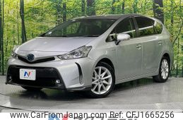 toyota prius-α 2014 CFJ1665256