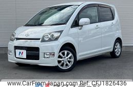 daihatsu move 2008 CFJ1826436