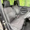 suzuki wagon-r 2014 -SUZUKI--Wagon R DBA-MH34S--MH34S-320421---SUZUKI--Wagon R DBA-MH34S--MH34S-320421- image 9