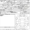 honda n-van 2023 -HONDA 【Ｎｏ後日 】--N VAN JJ1-5023777---HONDA 【Ｎｏ後日 】--N VAN JJ1-5023777- image 3