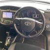 toyota corolla-fielder 2014 -TOYOTA--Corolla Fielder DAA-NKE165G--NKE165-7051036---TOYOTA--Corolla Fielder DAA-NKE165G--NKE165-7051036- image 10