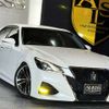 toyota crown 2016 CFJ8894556 image 3