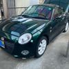daihatsu copen 2015 -DAIHATSU--Copen DBA-LA400K--LA400K-0012904---DAIHATSU--Copen DBA-LA400K--LA400K-0012904- image 1