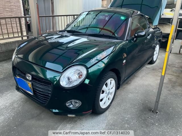 daihatsu copen 2015 -DAIHATSU--Copen DBA-LA400K--LA400K-0012904---DAIHATSU--Copen DBA-LA400K--LA400K-0012904- image 1