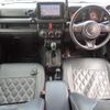 suzuki jimny 2023 -SUZUKI--Jimny 3BA-JB64W--JB64W-284748---SUZUKI--Jimny 3BA-JB64W--JB64W-284748- image 26