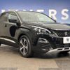 peugeot 3008 2018 -PEUGEOT--Peugeot 3008 LDA-P84AH01--VF3MJAHWWJS049880---PEUGEOT--Peugeot 3008 LDA-P84AH01--VF3MJAHWWJS049880- image 15