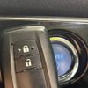 toyota prius 2017 -TOYOTA--Prius DAA-ZVW50--ZVW50-6106247---TOYOTA--Prius DAA-ZVW50--ZVW50-6106247- image 7