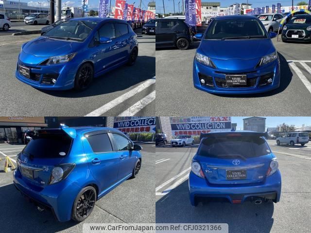 toyota vitz 2015 quick_quick_DBA-NCP131_NCP131-2022538 image 2