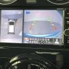 nissan note 2017 -NISSAN--Note DAA-HE12--HE12-133946---NISSAN--Note DAA-HE12--HE12-133946- image 12