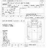 mitsubishi-fuso super-great 2016 -MITSUBISHI--Super Great FV60VJR-520167---MITSUBISHI--Super Great FV60VJR-520167- image 3