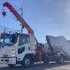 isuzu forward 2013 CFJ1728797 image 1