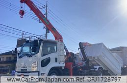 isuzu forward 2013 CFJ1728797