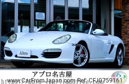 porsche boxster 2010 -PORSCHE--Porsche Boxster ABA-987MA121--WP0ZZZ98ZAS720630---PORSCHE--Porsche Boxster ABA-987MA121--WP0ZZZ98ZAS720630-