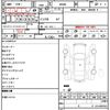 toyota roomy 2017 quick_quick_M900A_M900A-0058505 image 21