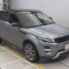 land-rover range-rover-evoque 2014 quick_quick_CBA-LV2A_SALVA2AG0EH863764 image 4