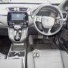 honda cr-v 2020 -HONDA 【広島 342ﾌ1216】--CR-V RW1--1200882---HONDA 【広島 342ﾌ1216】--CR-V RW1--1200882- image 4