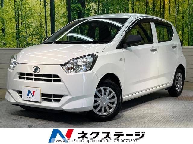 daihatsu mira-e-s 2018 -DAIHATSU--Mira e:s DBA-LA350S--LA350S-0079800---DAIHATSU--Mira e:s DBA-LA350S--LA350S-0079800- image 1