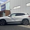 bmw x2 2018 -BMW--BMW X2 ABA-YH20--WBAYH52060EB37131---BMW--BMW X2 ABA-YH20--WBAYH52060EB37131- image 8