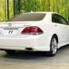 toyota crown 2010 quick_quick_GRS200_GRS200-0038055 image 2