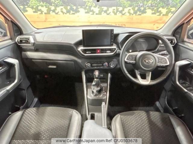 daihatsu rocky 2020 -DAIHATSU--Rocky 5BA-A200S--A200S-0010050---DAIHATSU--Rocky 5BA-A200S--A200S-0010050- image 2