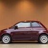 fiat 500 2021 CFJ1793859 image 5