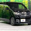honda n-wgn 2016 -HONDA--N WGN DBA-JH1--JH1-2203881---HONDA--N WGN DBA-JH1--JH1-2203881- image 16