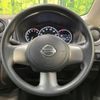 nissan note 2013 -NISSAN--Note DBA-E12--E12-169667---NISSAN--Note DBA-E12--E12-169667- image 12