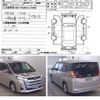 toyota noah 2022 -TOYOTA--Noah 6BA-MZRA90W--MZRA90-0033055---TOYOTA--Noah 6BA-MZRA90W--MZRA90-0033055- image 12