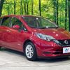 nissan note 2018 CFJ1507909 image 16