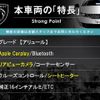 peugeot 2008 2019 quick_quick_A94HN01_VF3CUHNZTJY151439 image 3