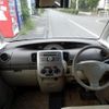 daihatsu tanto 2009 -DAIHATSU--Tanto L375S--0235989---DAIHATSU--Tanto L375S--0235989- image 9