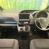 toyota voxy 2017 quick_quick_ZRR80G_ZRR80-0316911 image 2